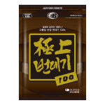 부푸리 극상 번데기 100 어분 집어제 떡밥 : 야호낚시