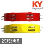 금영 태진 노래방 탬버린 2단탬버린 짤랑이 : 도께비몰