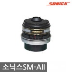 노래방 소닉스 마이크 유니트 SM-AII 유니트 : 도께비몰