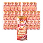 광동제약 비타500 240ml 30캔 : 스마트바잉