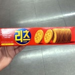 나비스코 리츠 크래커 오리지널 80g : 동네백화점