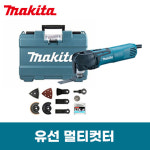 유선 멀티컷터_TM3010CX10 : 그린오션제주