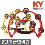 금영 태진 노래방 탬버린 2단고급 노래방탬버린 : 도께비몰