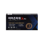 지치지 않는 활력 - 아마존파워X엑스 30포 : 내일엔 건강