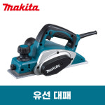 유선 대패_KP0800X : 그린오션제주