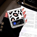 삼성 호환 갤럭시 Z 플립 3 4 5G 카파 하드 PC 충격 방지 후면 커버 전기 도금 레오파드 패턴 폴드 케이스 : 행복한11월