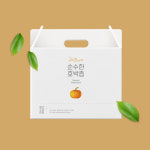 순수한호박즙50봉박스 (50매무료배송), 호박즙50봉담는박스, 건강원상자 : 건강원창업아카데미