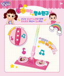 반짝반짝 달님이 노래하는 청소친구 : 드림디포허브센타