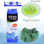 국산 냉온찜질주머니 (6인치/9인치/11인치) 선택 : 라이프샵