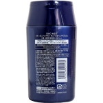 DHC MEN 올인원 모이스처어 젤 200ml 스킨케어 : 운명적 일본