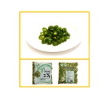 거상 냉동 청양고추1kg : H유통
