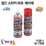 도깨비-일신 스티커/타르 제거제 420ml IS-7510/박스판매 : 도깨비닥트