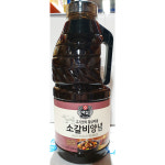 소갈비양념 불고기 갈비살 양념 소스 대용량 업소용 : 신길컴퍼니