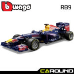 오토모듬 브라고 1:43 RACE 레드불 2013 F1 머신 RB9 : 오토 모듬
