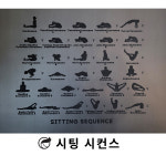 소울매트 아쉬탕가 빈야사 프라이머리 요가매트 : 소울매트 본사