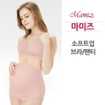 마미즈 소프트업 수유브라 (국내생산) 천연모달 브라 임산부속옷 : 스토어farm 마미즈