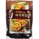 쌀튀김가루 고로케 튀김가루 일본 덴뿌라 일본식 1kg : 신길컴퍼니