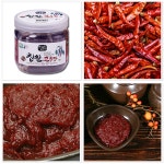 순창 성가정 옹기항아리 고추장 선물세트 2kg 2.5kg : 아빠마트