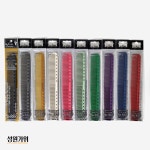 YS박 와이에스박 336 커트빗 일제빗 인기 미용실 제일많이쓰는 : 성원가위