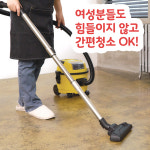 롯데 업소용 무선청소기 15리터 건습식 송풍기능 길이연장관 먼지망 추가 LC-1500 : 롯데공식판매점