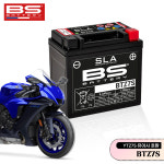 YZF R1 15-23년식 BTZ7S BS 오토바이 배터리 유아사 YTZ7S 교체 : 모토몰 MOTOMALL