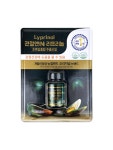 팔팔 관절N리프리놀 160mg x 100캡슐 (16g) 초록입홍합 추출오일 관절엔리프리놀 Lyprinol 코스트코 닥터한스 : 닥터한스TV