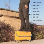 바퀴달린 야외 양동이 걸레 청소 물통 직사각형 손잡이 다용도 바스켓 버켓 대야 배럴 : 팍씨몰 Paxy Mall
