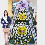 국립 경찰병원 장례식장 화환조화 서울 송파구 가락동 근조화환 꽃배달 꽃집 : 화란1004