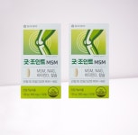 동아제약 굿조인트 MSM 120정 240정 : No.1 건식마켓