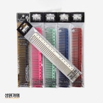 와이에스박 YS 338 커트빗 일제빗 : 성원가위