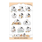 키키 베이커리 스티커 : 키키메이드