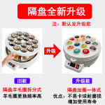 전자동 당구공 클리너 공 닦는 기계 당구장 세척기 : 제이제이탑몰