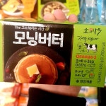 동원 소와나무 모닝버터 오메가 450g : 동네백화점