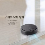 푸로보 V1 스마트 2 in 1 청소기 물걸레 겸용 클린 스테이션 슬림 바디 저소음 : 호 크 마