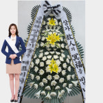 구로성심병원 장례식장 부고화환배달 서울 구로구 경인로 고척동 근조화환 꽃집 꽃배달 : 화란1004
