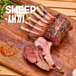 양갈비 통원육(3개월,6개월 숄더랙 프렌치랙 택1)- 양고기 캠핑 토마호크 양갈비 수육 목초육 : SHEEP새끼