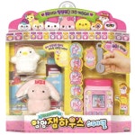 얌얌펫 잼하우스스페셜 : juashop