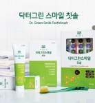 매니스 닥터 그린 스마일 칫솔 : 천연제품스토어