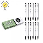 모나미 153 기본 볼펜 12p세트 (0.7mm) 검정색볼펜 모나미볼펜 153볼펜 국산 : 벤자민지