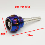 워시데이 스피릿비스트 숏랜스 숏건 : 워시데이