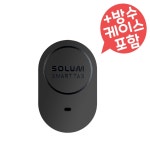 SOLUM 스마트택 초소형 위치추적기 GPS 도난 분실 어린이 미아방지 배회감지기 차량용 : 아름정보통신