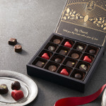 [카카오리퍼블릭] 벨지안 스위트 하트 수제초콜릿 16구 선물세트 화이트데이 선물 : 엠에이치 스토어