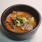 소고기국밥 해장국 국밥 밀키트 630g : 평미푸드