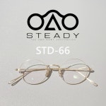 STEADY 스테디 안경테 STD-66 COL.10(GD) 일본안경 가벼운안경 : 로데오안경 대치점