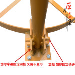 드럼통 운반카트 오일 드럼 대차 구르마 운반 이동 : GoodAfternoon