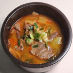 소고기국밥 해장국 국밥 밀키트 630g : 평미푸드