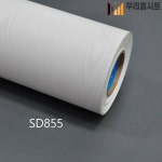 셀프시공 현대인테리어필름 SD863고급무늬목시트지/ 현관문/방문/벽지/싱크대/인테리어/홈데코/가구/리폼/셀프DIY) 길이/2m/4m : 우리홈시트