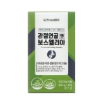 프롬바이오 관절연골 엔 보스웰리아 850mg 30정 : 라마 스토어