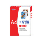종이나라 A4 코팅지 150MIC : 펜공주