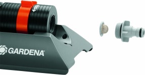 가데나 아쿠아줌 스프링쿨러 250/1 G1971-20 : ORIGINA